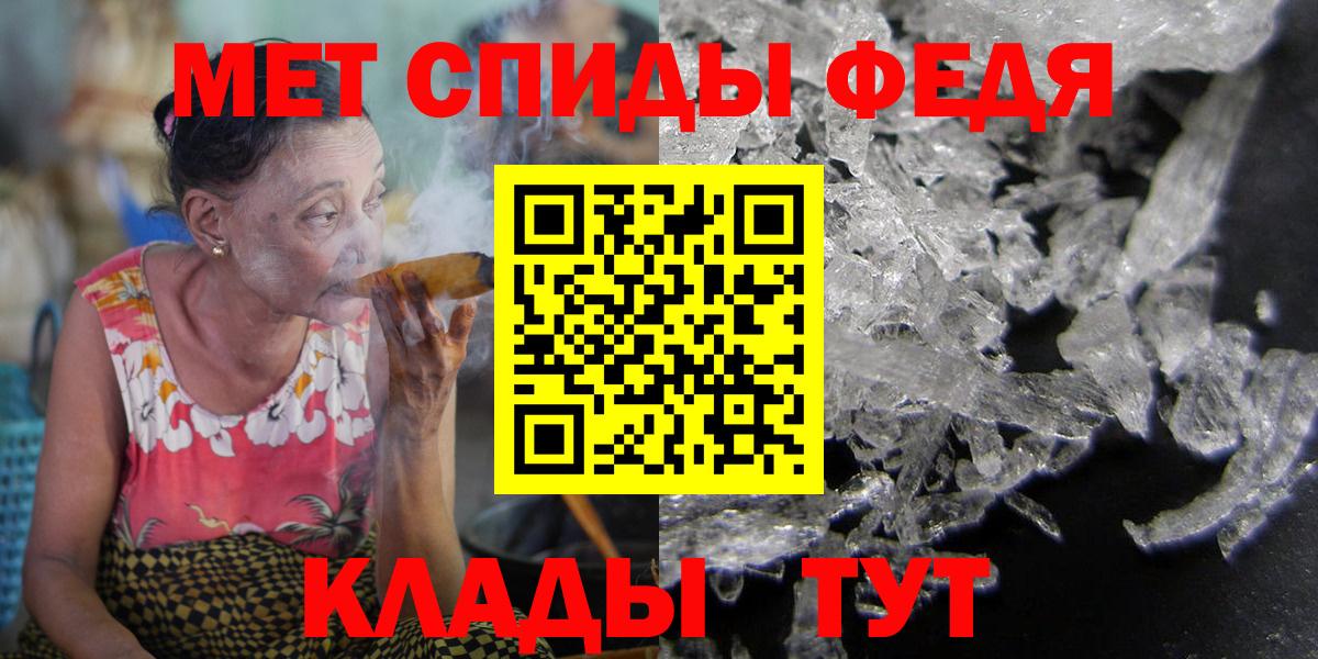 Калининград  МАРИХУАНА  Кокаин  Вход с VPN  Кодеин  МЕФ   Гашиш 