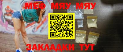 кокаин премиум Аргун