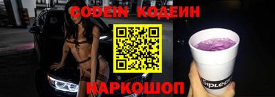 героин Моздок