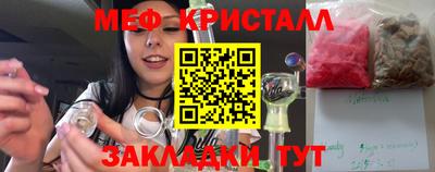 кокаин премиум Аргун