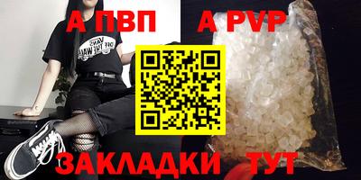 героин Моздок