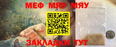 кокаин Апшеронск