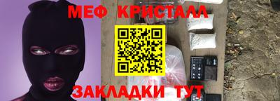 наркотики Можга