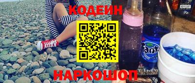 героин Моздок