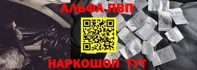 ПСИЛОЦИБИНОВЫЕ ГРИБЫ Апрелевка