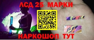 шишки Можайск