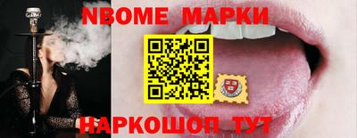 МДПВ Нальчик
