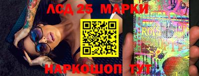 наркотики Можга