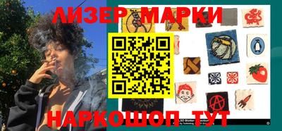 ПСИЛОЦИБИНОВЫЕ ГРИБЫ Апрелевка