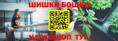 героин Моздок