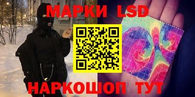 героин Моздок