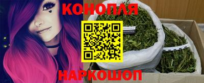 кокаин премиум Аргун