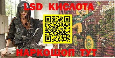 наркотики Можга