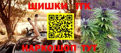 героин Моздок