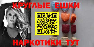 героин Моздок