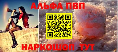 кокаин премиум Аргун