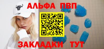 героин Моздок