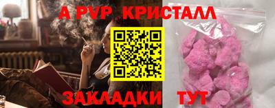 героин Моздок