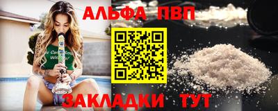 2c-b Нарткала
