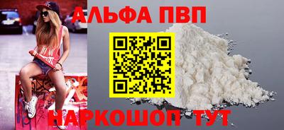 героин Моздок