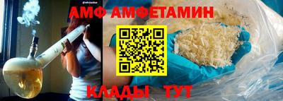 наркотики Можга
