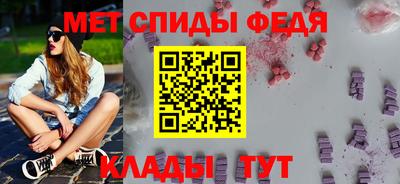 кокаин премиум Аргун