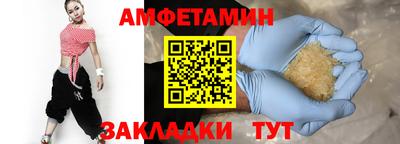 ПСИЛОЦИБИНОВЫЕ ГРИБЫ Апрелевка