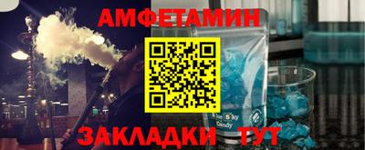 кокаин премиум Аргун