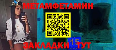 героин Моздок