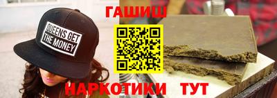 кокаин премиум Аргун