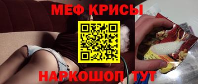 кокаин премиум Аргун