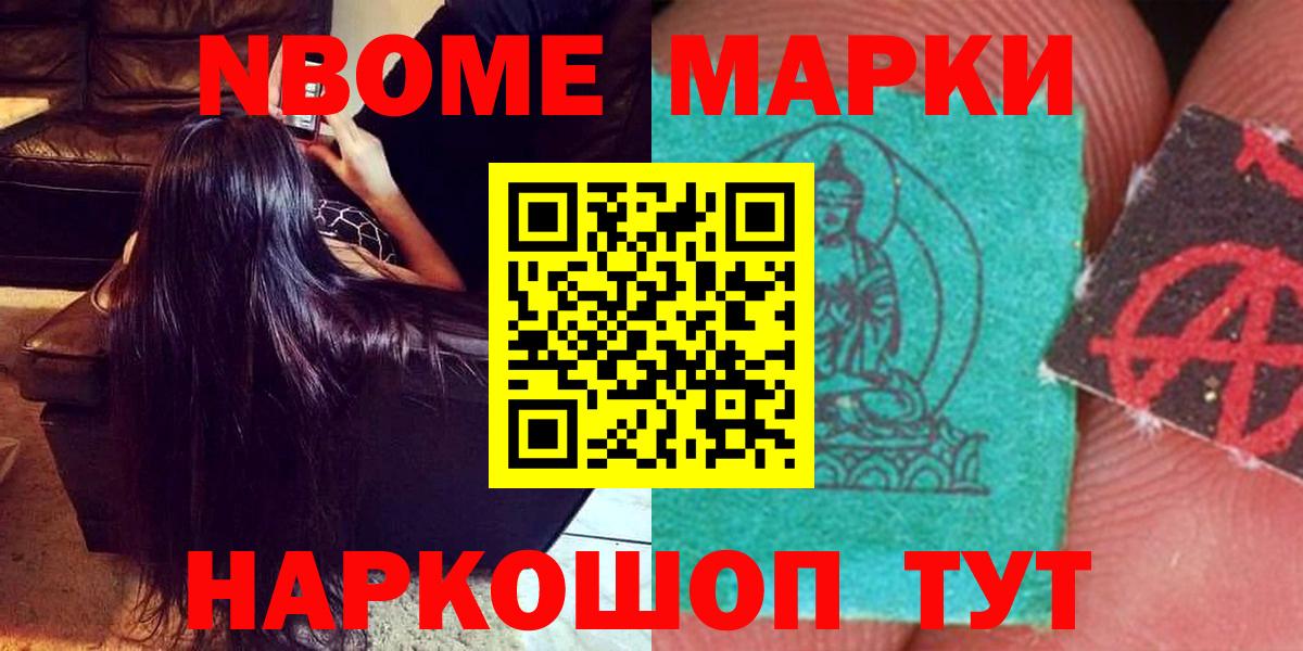 Лсд 25 экстази ecstasy  Калининград 